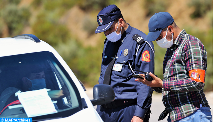 Covid-19: prolongation de l'état d'urgence sanitaire au Maroc jusqu'à fin juillet